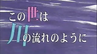 Anh+trai+và+cha+dượng+cưỡng+hiếp+Vietsub