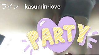 LINE amateur