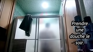 Taking A Shower At Night  Prendre Une Douche Le Soir