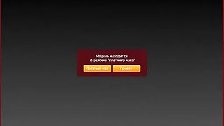 Avalanche shows his huge black strapon