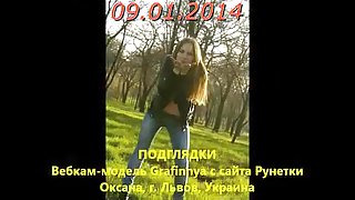 Grafinnya anal dream of a prince with a thick member